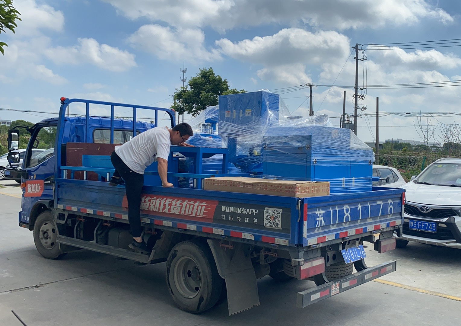 鋁材切割機發貨圖