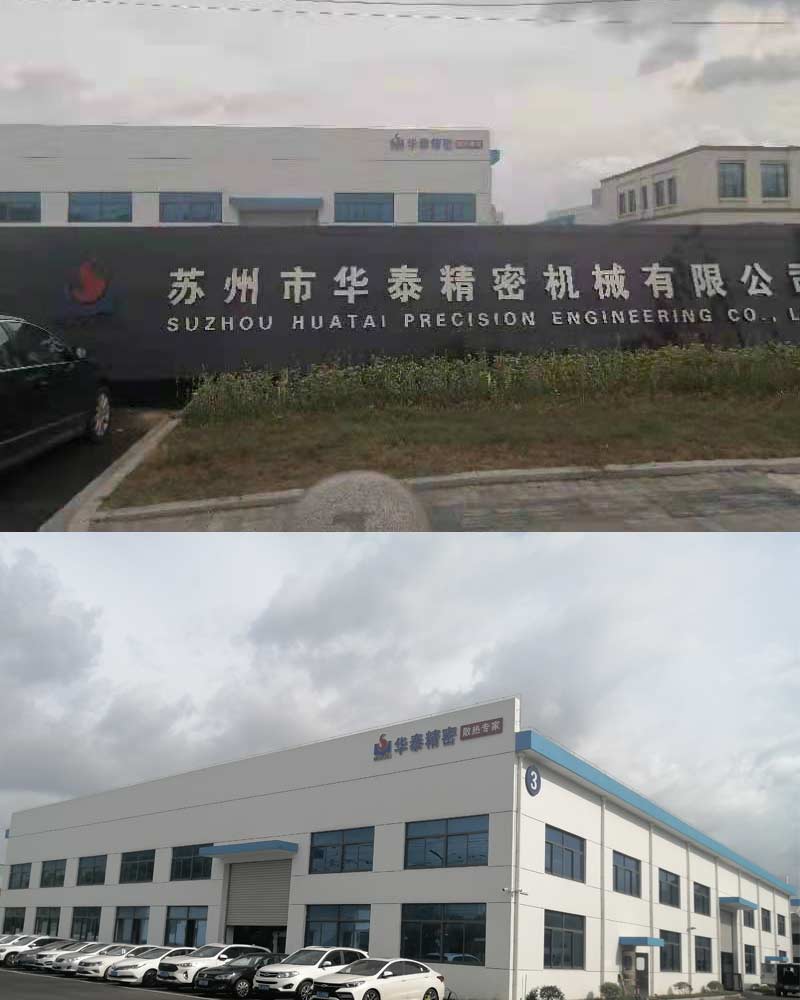 雙德譽客戶-華泰 雙德譽客戶-華泰