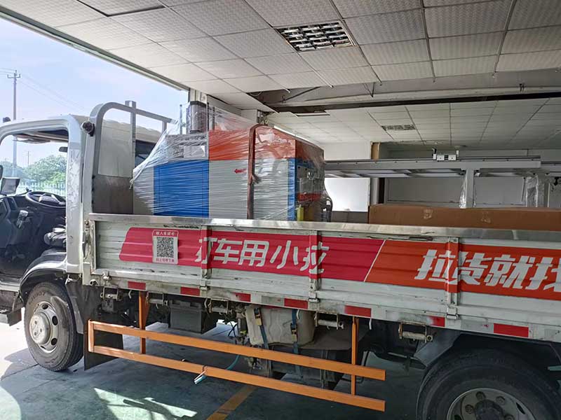 銅排 鋁排專(zhuān)用切割機(jī)SDY-B400 銅排 鋁排專(zhuān)用切割機(jī)SDY-B400