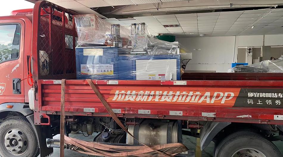 型材切割機SDY-Q350出庫 型材切割機SDY-Q350出庫