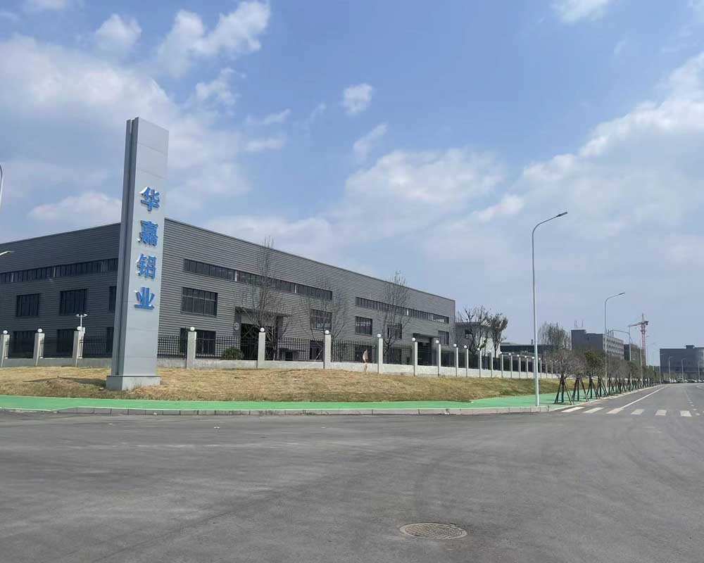 雙德譽(yù)客戶拜訪-華嘉鋁業(yè) 雙德譽(yù)客戶拜訪-華嘉鋁業(yè)