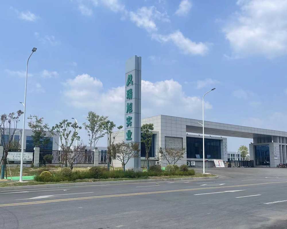 雙德譽(yù)客戶拜訪-瑞旭實業(yè) 雙德譽(yù)客戶拜訪-瑞旭實業(yè)