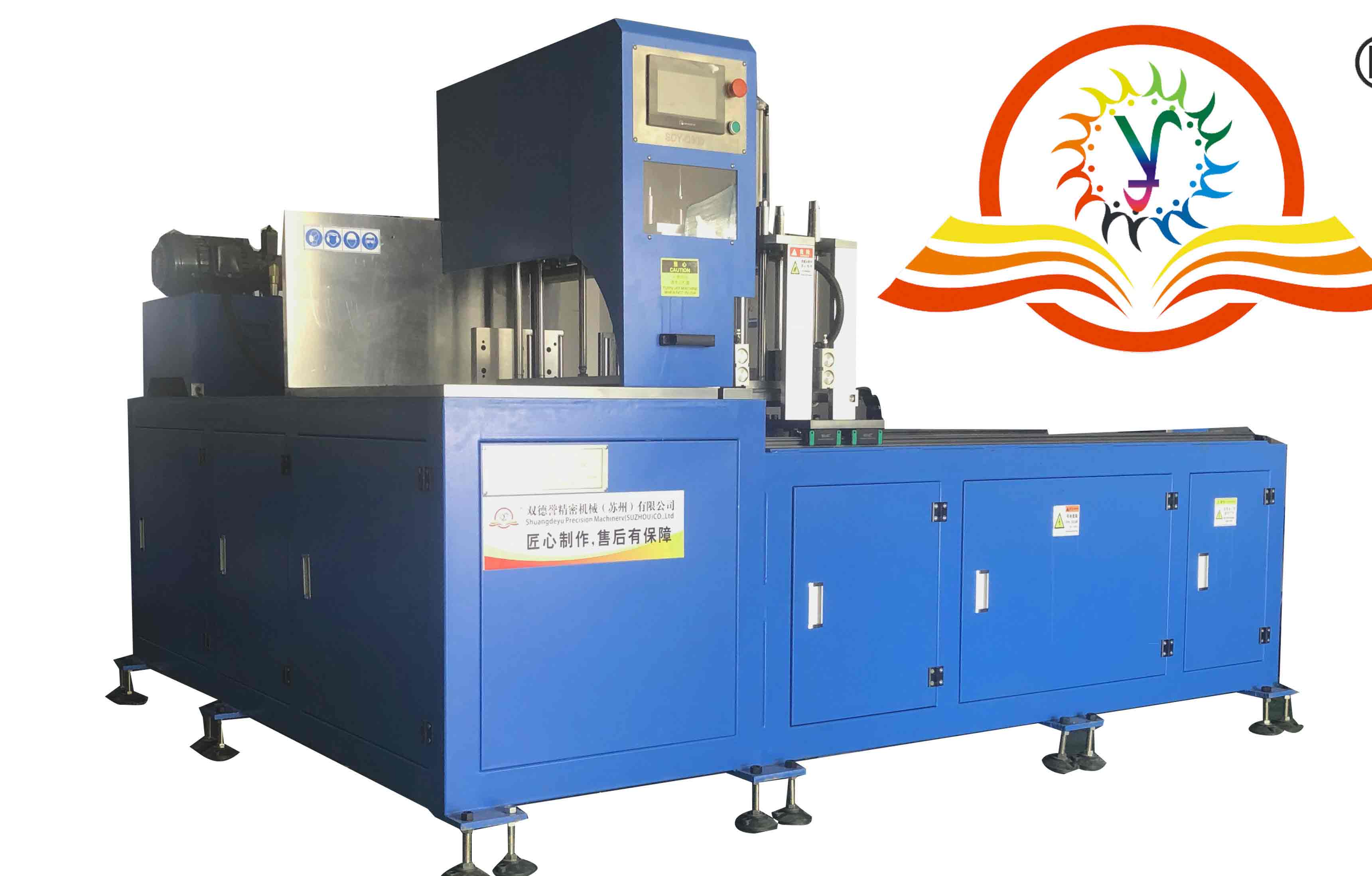 型材切割機SDY-Q800