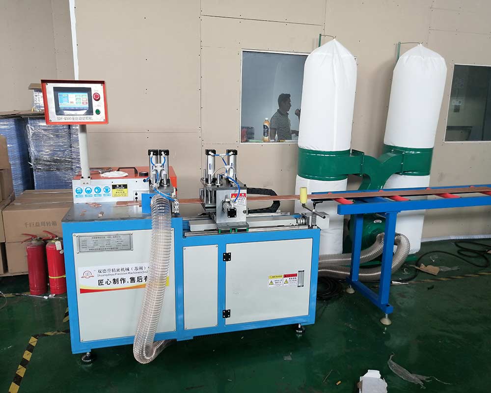 全自動切鋁機SDY-Q300切割材料圖